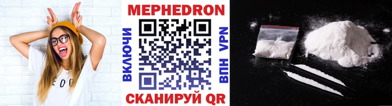 Купить наркоту Бузулук A-PVP МАРИХУАНА АМФ МЕТАДОН Cocaine Меф мяу мяу ГАШИШ