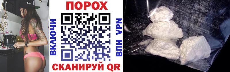купить сайты Бузулук Amphetamine Розовый