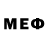 МДМА VHQ Mike Twen
