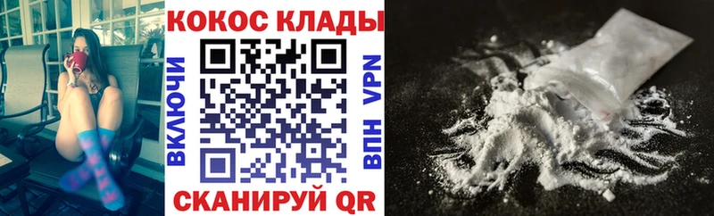 цена   OMG ТОР  КОКАИН Боливия  Бузулук 