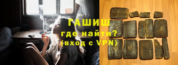 кокаин перу Беломорск