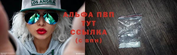 дистиллят марихуана Остров