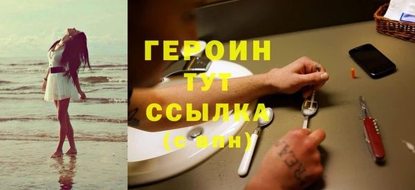 кокс Богданович