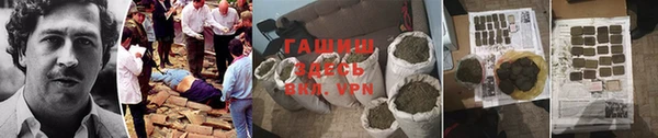СК Белоозёрский