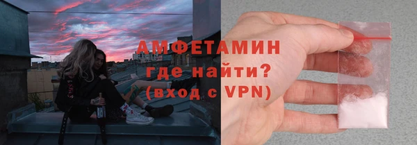 кокс Богданович