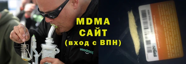 СК Белоозёрский
