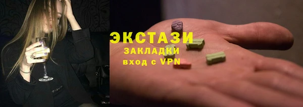 кокаин перу Беломорск