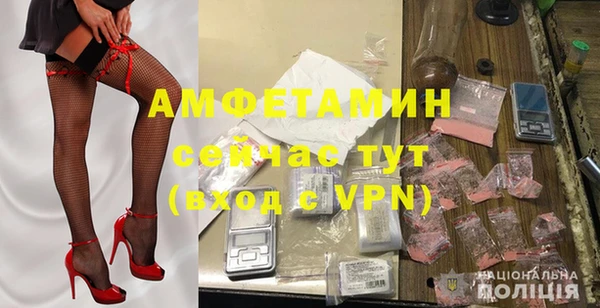 кокаин перу Беломорск
