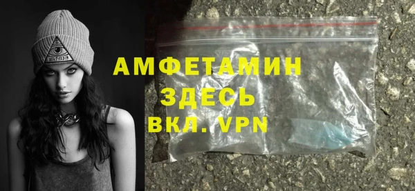 кокс Богданович