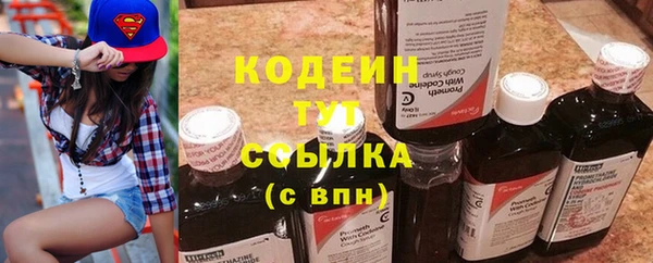 скорость mdpv Баксан