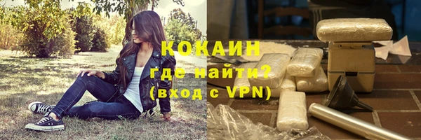 кокс Богданович