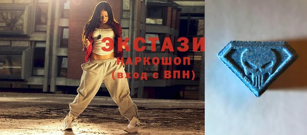 СК Белоозёрский