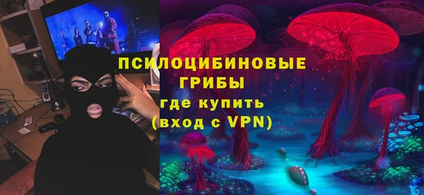 СК Белоозёрский