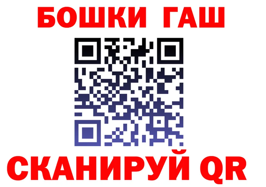Кетамин VHQ ТОР это OMG Бузулук