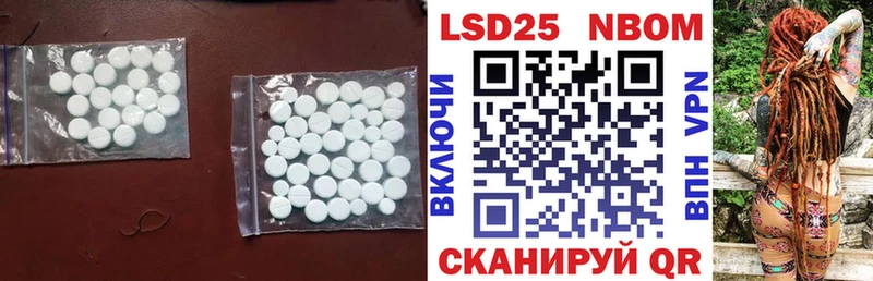 Лсд 25 экстази ecstasy shop как зайти Бузулук гидра ссылка
