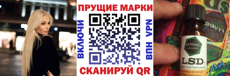Марки NBOMe 1,8мг  купить наркотики сайты  Бузулук 
