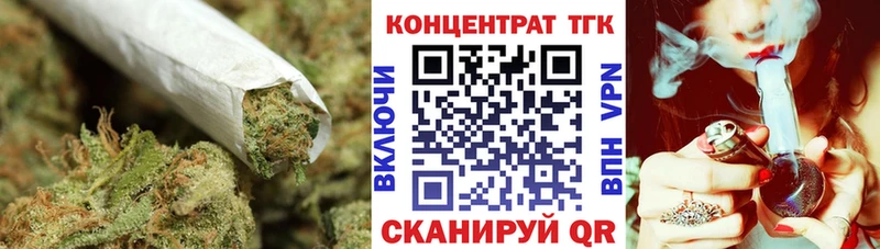 Дистиллят ТГК концентрат Бузулук