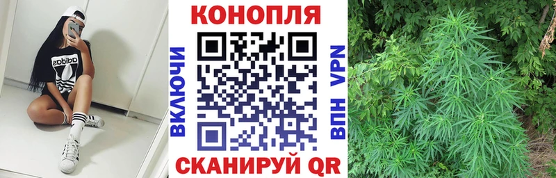 цены   Бузулук  МАРИХУАНА марихуана 